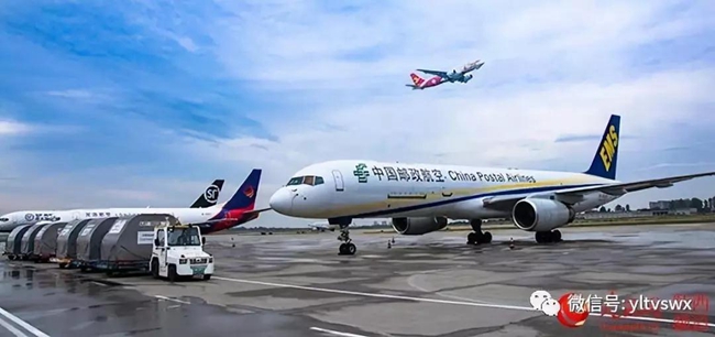 自贸5.jpg 自贸5.jpg