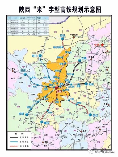 自贸6.jpg 自贸6.jpg