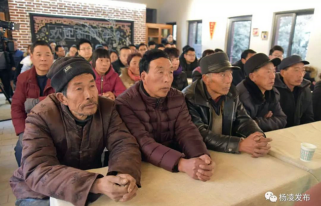 微信图片_20190125210145.jpg 微信图片_20190125210145.jpg