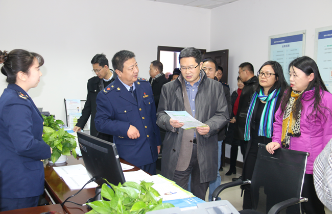 商标.png 商标.png