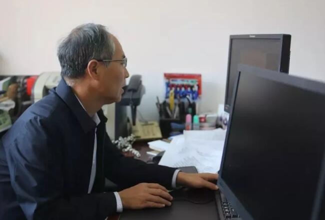 QQ截图20190112200049.jpg QQ截图20190112200049.jpg