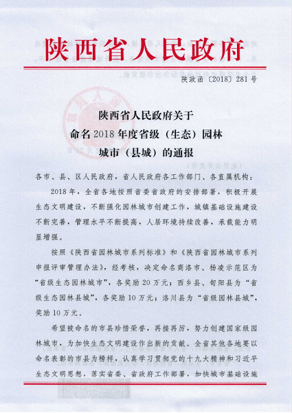 1546909223949067048.png 1546909223949067048.png