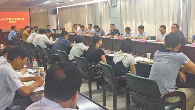 营商二.jpg 营商二.jpg