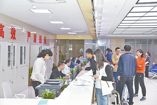 营商4.jpg 营商4.jpg