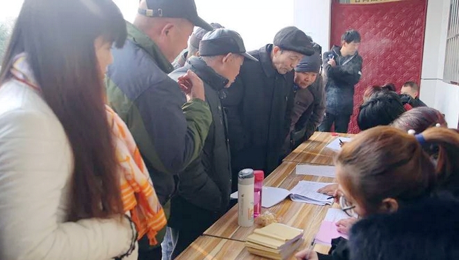 取暖2.jpg 取暖2.jpg