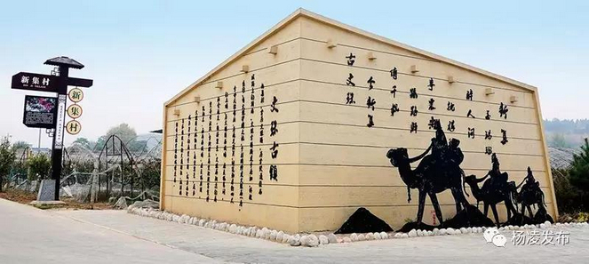 美丽乡村.jpg 美丽乡村.jpg