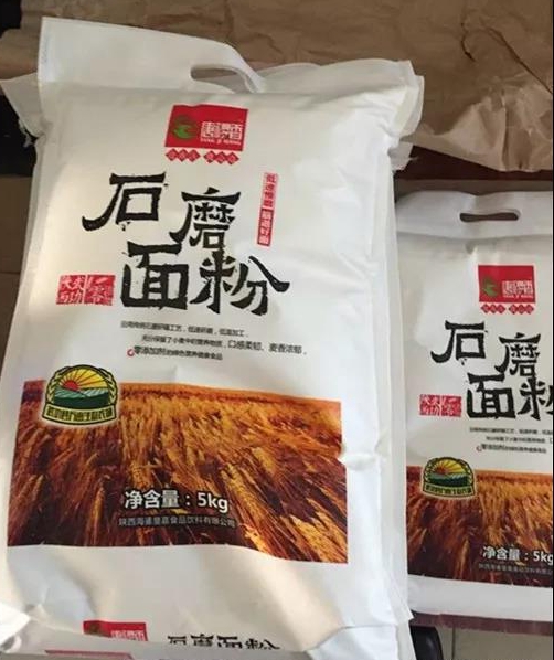 1541992588912096534.jpg 2.jpg