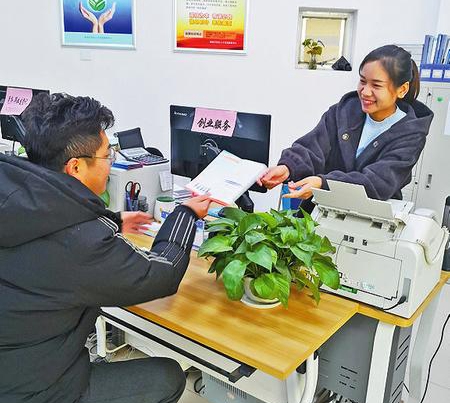 周飞燕.jpg 周飞燕.jpg