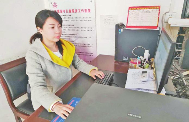 乔林.jpg 乔林.jpg