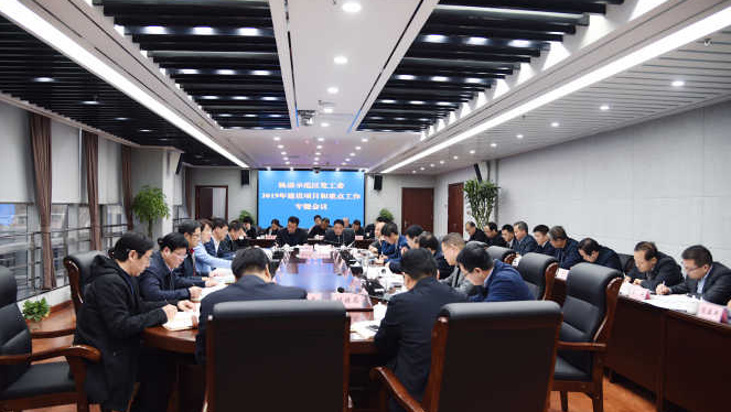 项目1.png 项目1.png