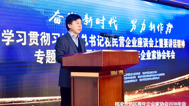 王宝瓶.jpg 王宝瓶.jpg