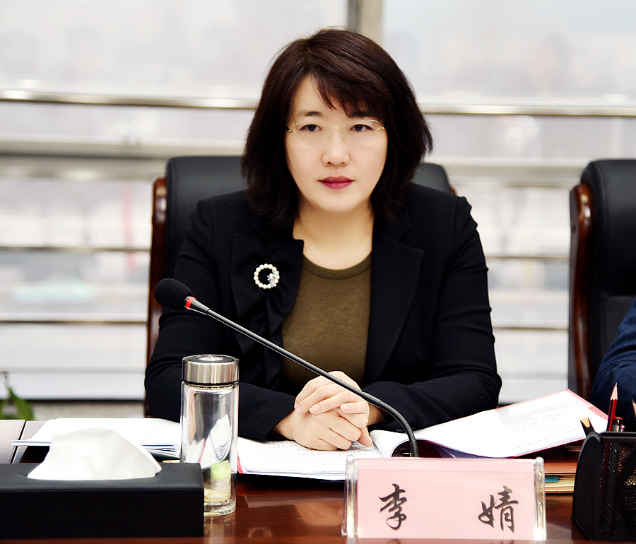 2.19外事工作会议.jpg 2.19外事工作会议.jpg