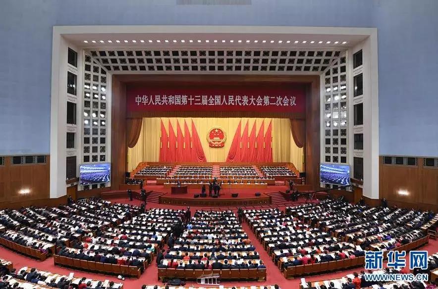 全国两会.jpg