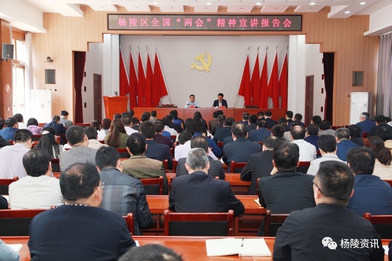 两会.jpg 两会.jpg