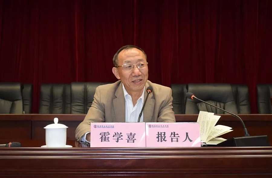 微信图片_20190417201049.jpg 微信图片_20190417201049.jpg