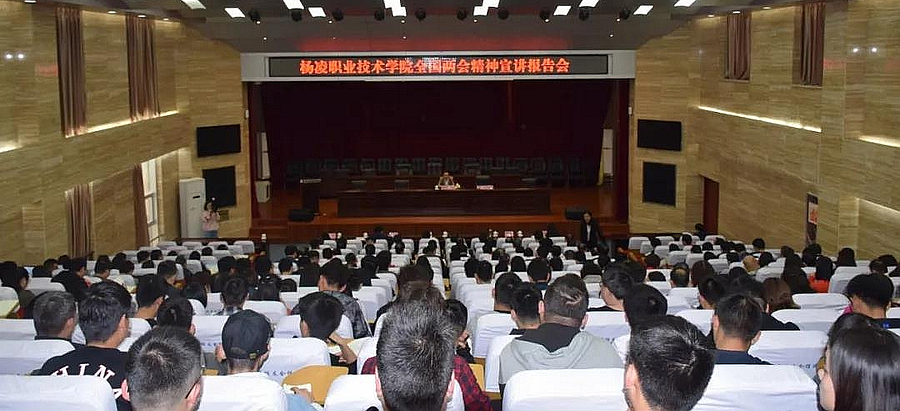 微信图片_20190417201032.jpg 微信图片_20190417201032.jpg