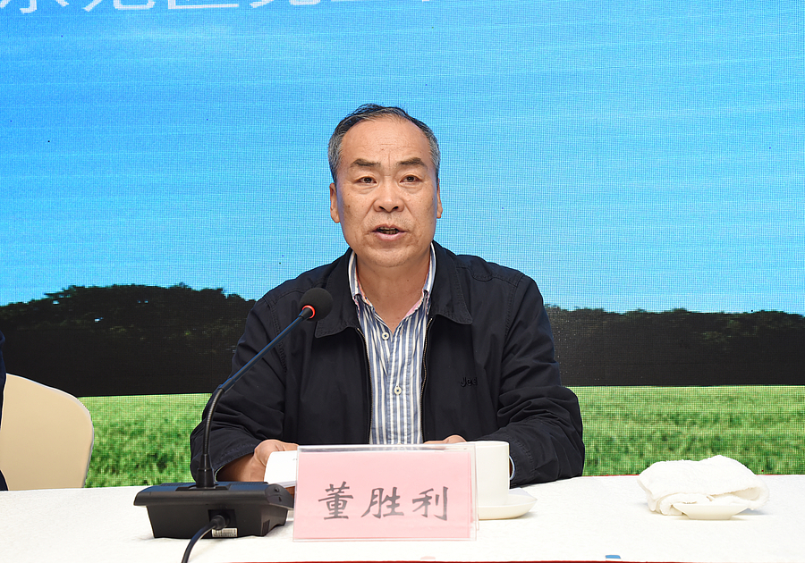 董胜利.jpg 董胜利.jpg