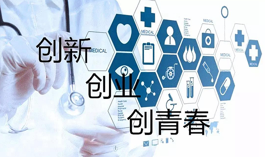 经济2.jpg 经济2.jpg