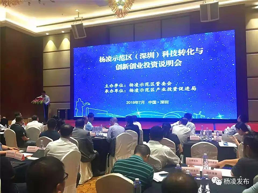 微信图片_20190722084939.jpg 微信图片_20190722084939.jpg