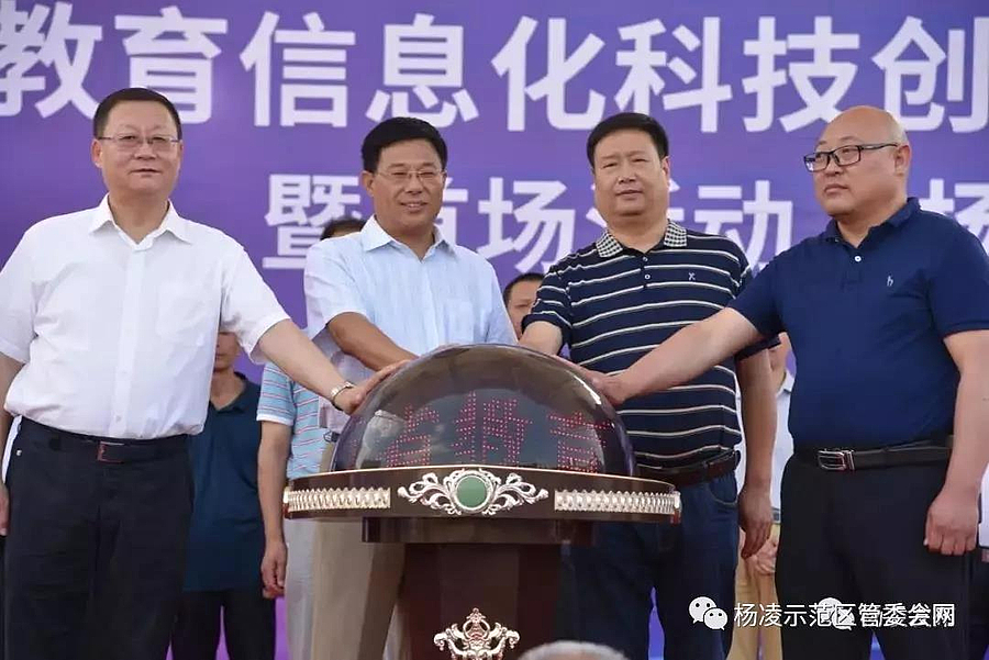 公益1.jpg 公益1.jpg