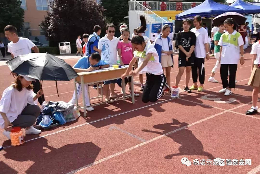 公益2.jpg 公益2.jpg