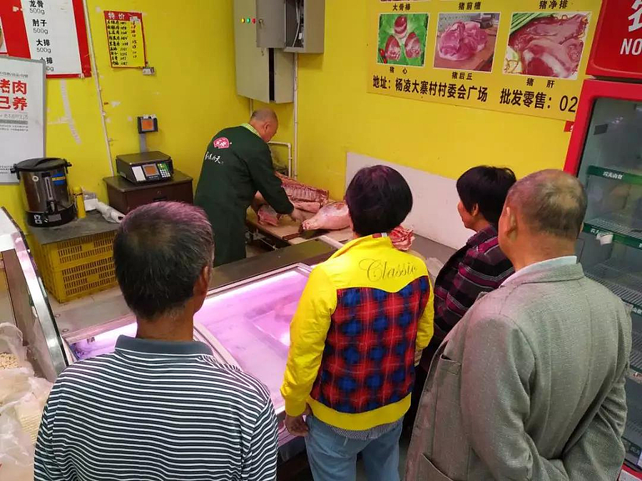 微信图片_20190923201045.jpg 微信图片_20190923201045.jpg