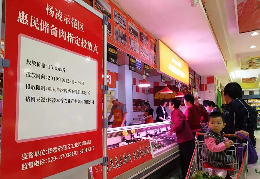 微信图片_20190923201034.jpg 微信图片_20190923201034.jpg