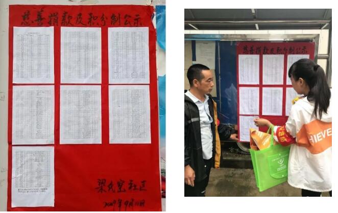 QQ截图20200409090623.jpg QQ截图20200409090623.jpg