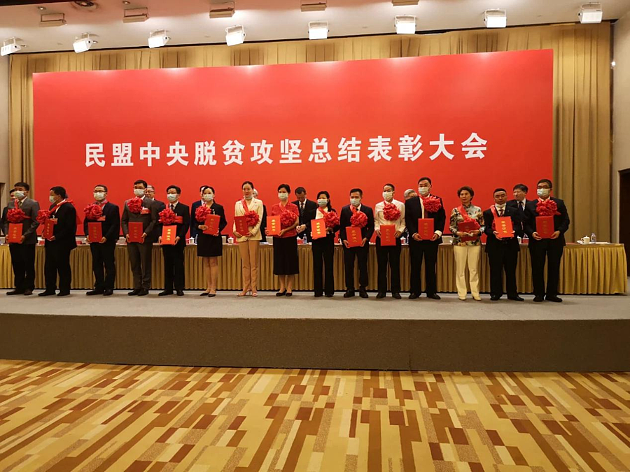 微信图片_20210608153835.png 微信图片_20210608153835.png