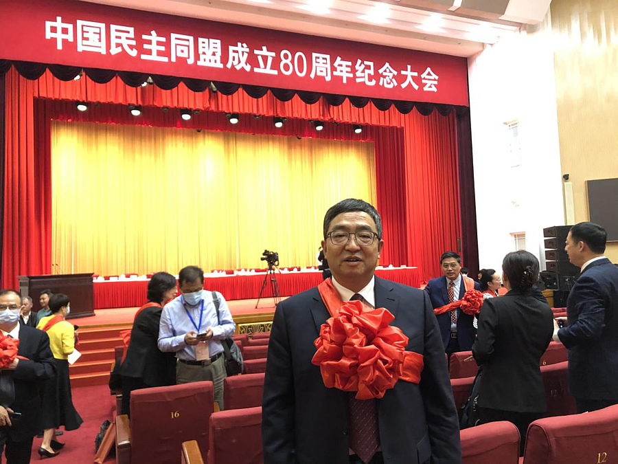 微信图片_20210608153838.png 微信图片_20210608153838.png