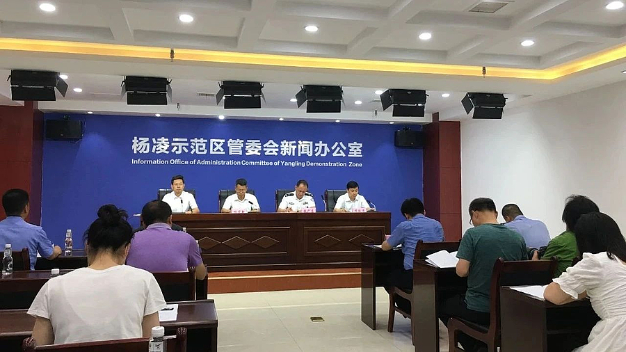 微信图片_20210629191553.jpg 微信图片_20210629191553.jpg