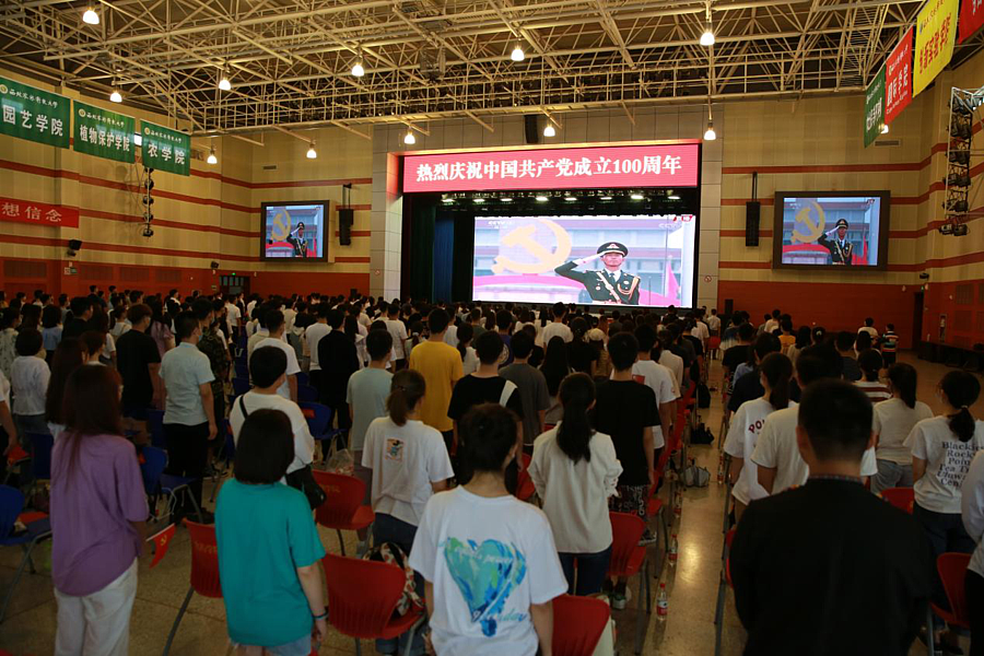 微信图片_20210702194849.png 微信图片_20210702194849.png