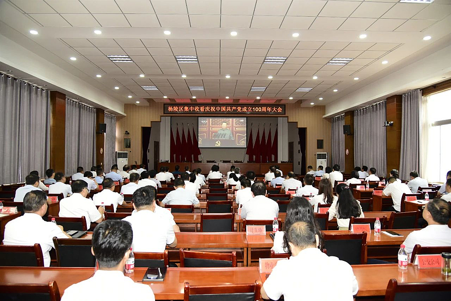 微信图片_20210702194848.jpg 微信图片_20210702194848.jpg