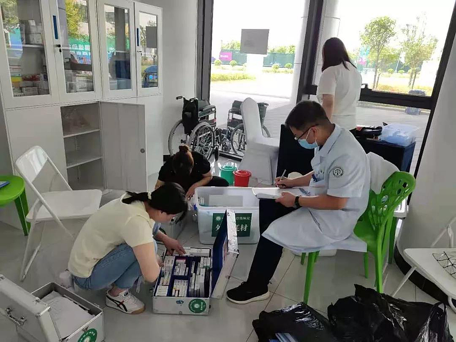 微信图片_20210810212209.jpg 微信图片_20210810212209.jpg