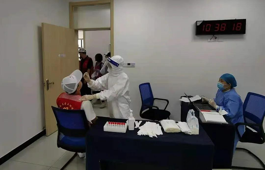 微信图片_20210810212213.jpg 微信图片_20210810212213.jpg