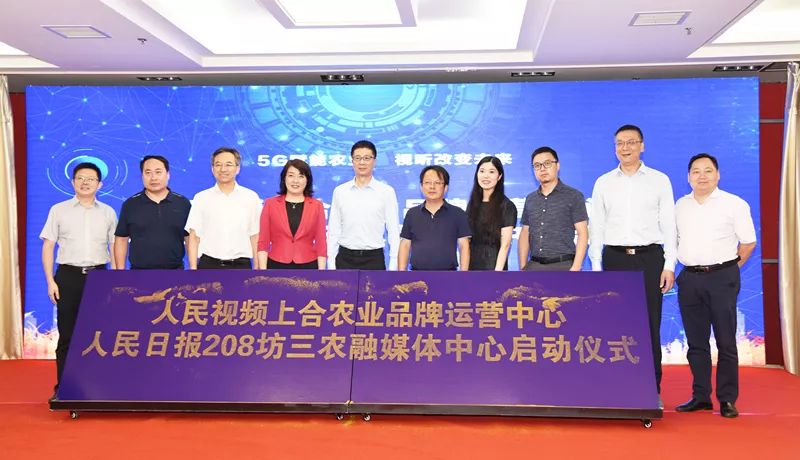 微信图片_20190830150012.jpg 微信图片_20190830150012.jpg