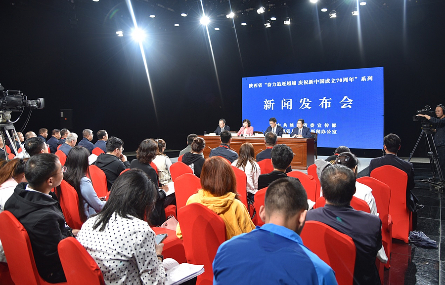 发布会1.jpg 发布会1.jpg