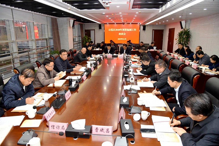 图片2.jpg 图片2.jpg