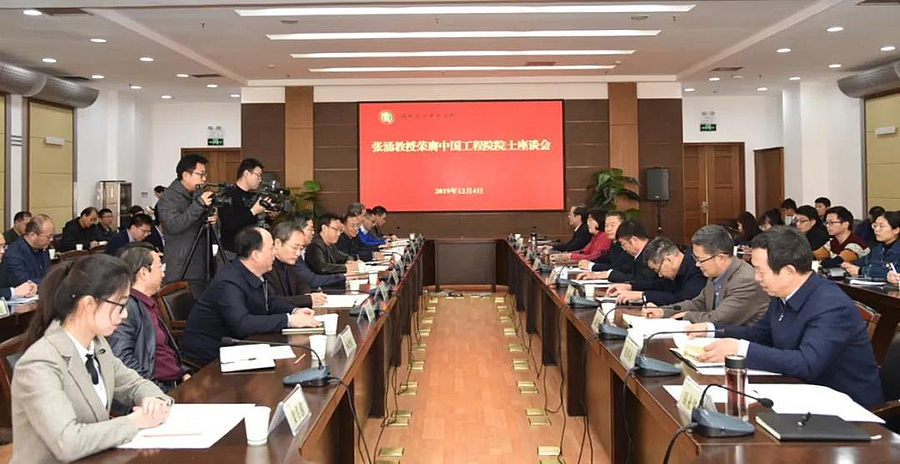 微信图片_20191205201944.jpg 微信图片_20191205201944.jpg