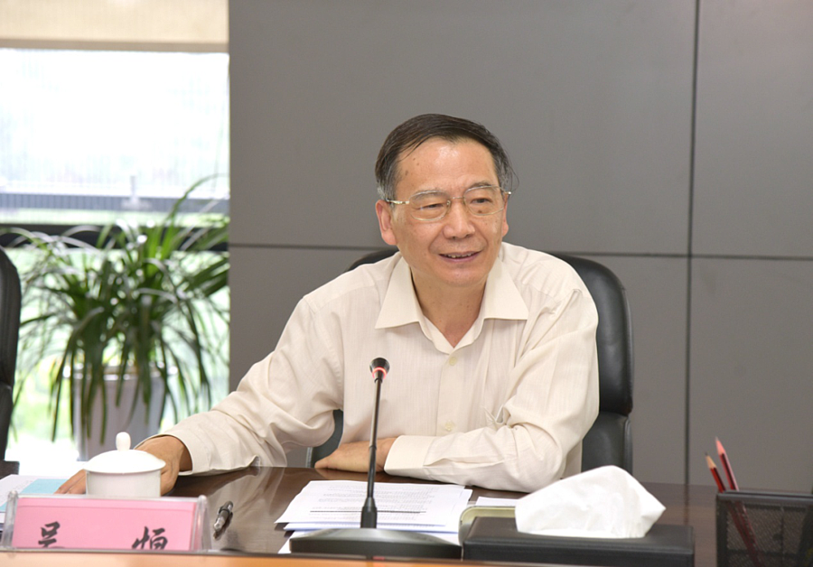 微信图片_20200612225812.png 微信图片_20200612225812.png