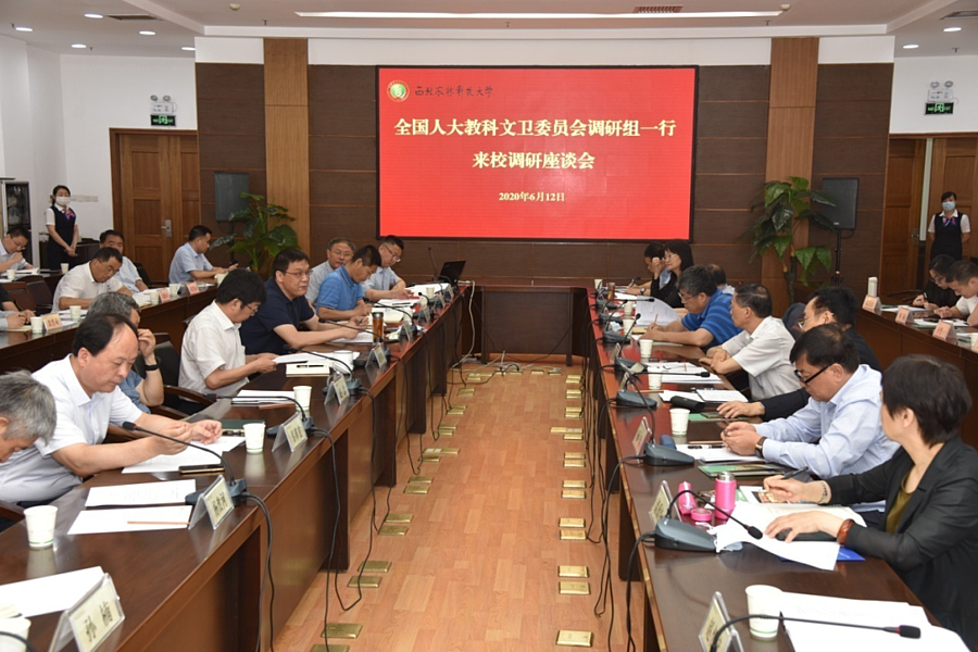 微信图片_20200612225837.png 微信图片_20200612225837.png