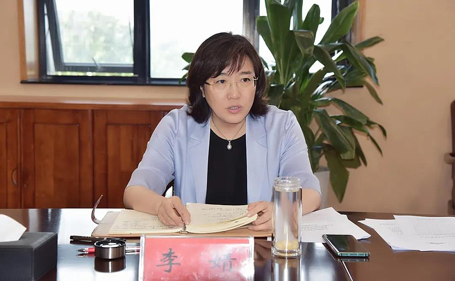 微信图片_20200630192407.jpg 微信图片_20200630192407.jpg