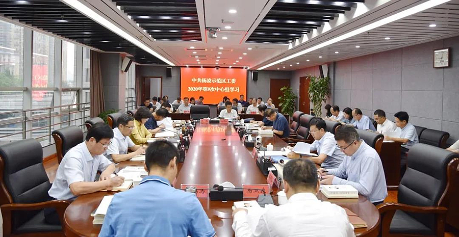 微信图片_20200814201111.jpg 微信图片_20200814201111.jpg