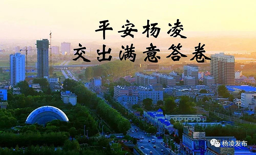 微信图片_20210425202038.jpg 微信图片_20210425202038.jpg