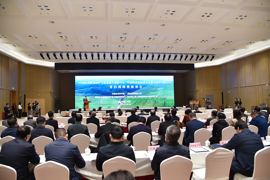 微信图片_20210425202021.png 微信图片_20210425202021.png