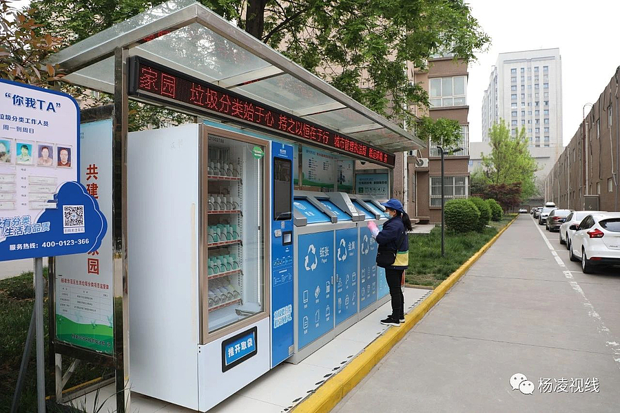 微信图片_20210425202031.jpg 微信图片_20210425202031.jpg