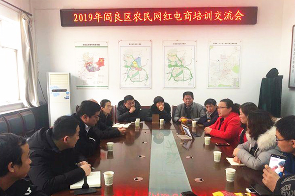 W020190626362284499566.jpg W020190626362284499566.jpg