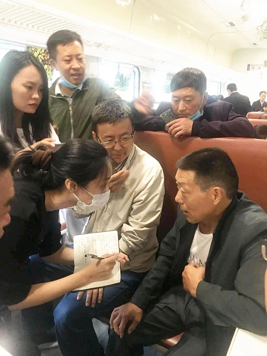 微信图片_20200921200255.jpg 微信图片_20200921200255.jpg