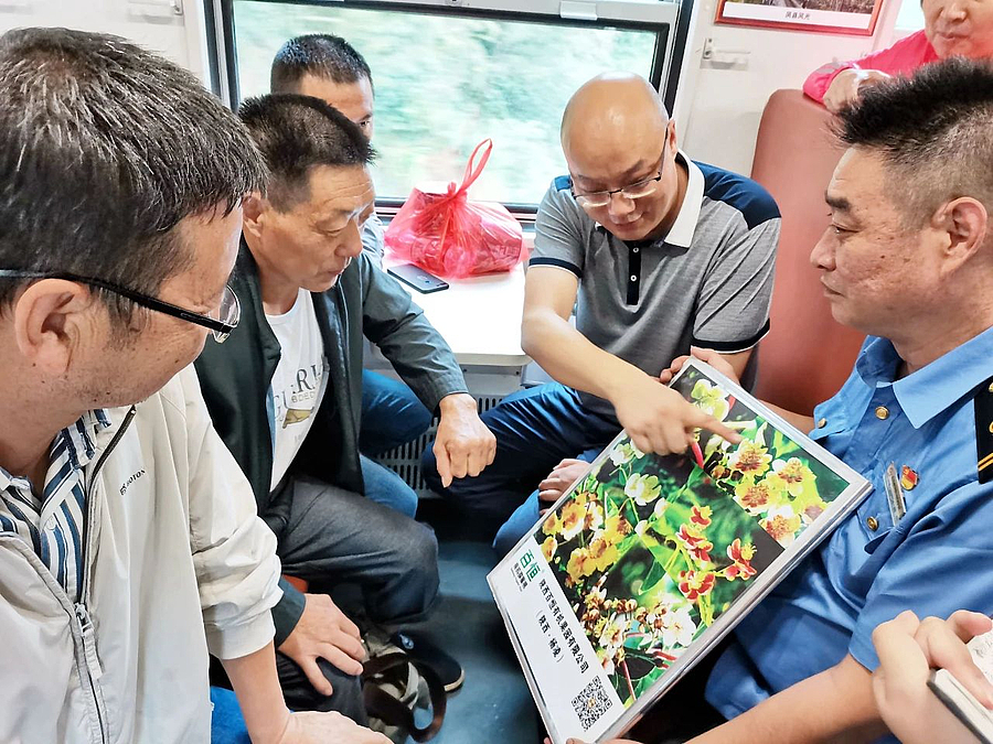 微信图片_20200921200244.jpg 微信图片_20200921200244.jpg