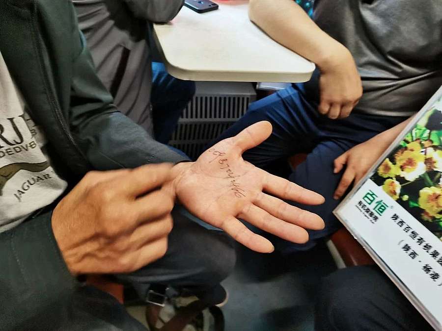 微信图片_20200921200259.jpg 微信图片_20200921200259.jpg